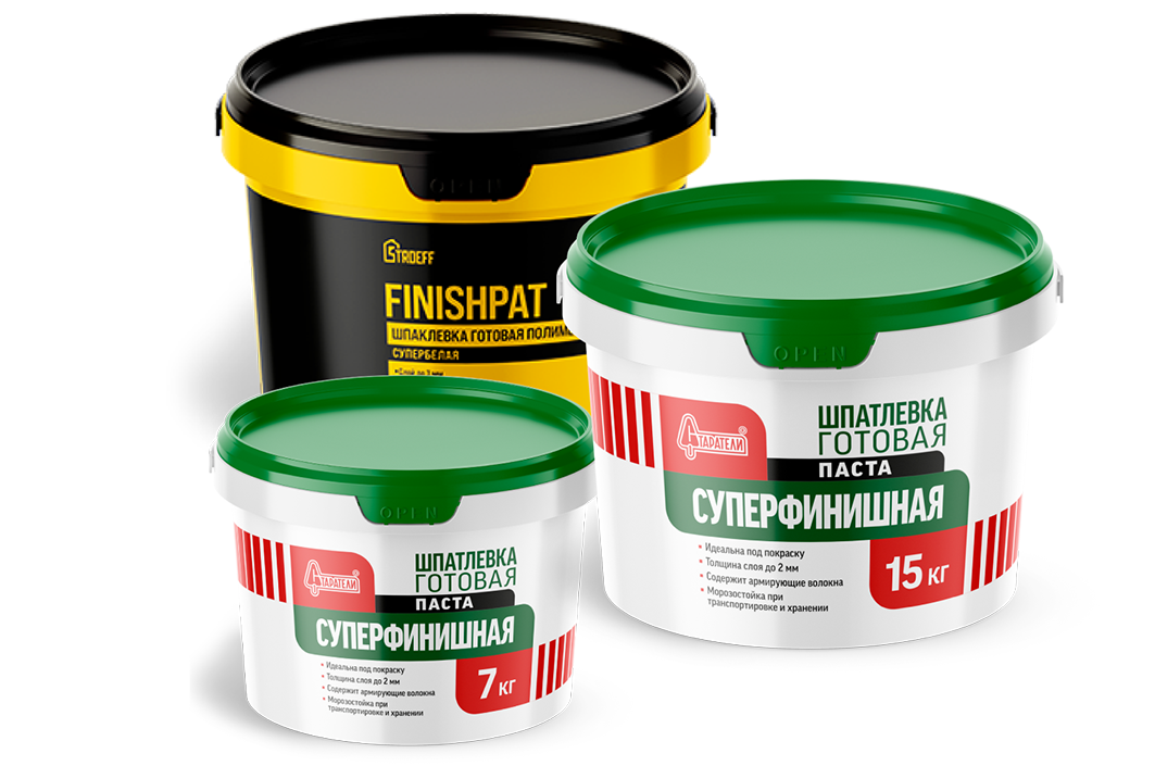НОВИНКА! Готовые шпатлевки ТМ "Старатели" и "Строефф" НОВИНКА! Готовые шпатлевки ТМ "Старатели" и "Строефф"