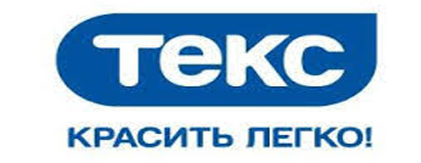 Текс Текс