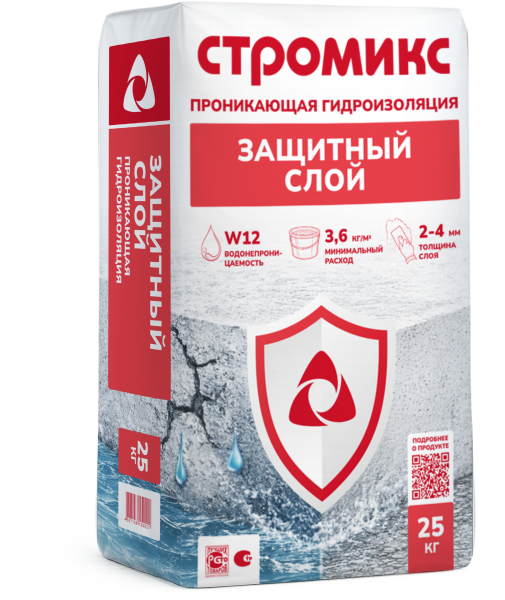 МОКАП_Защитный слой 5