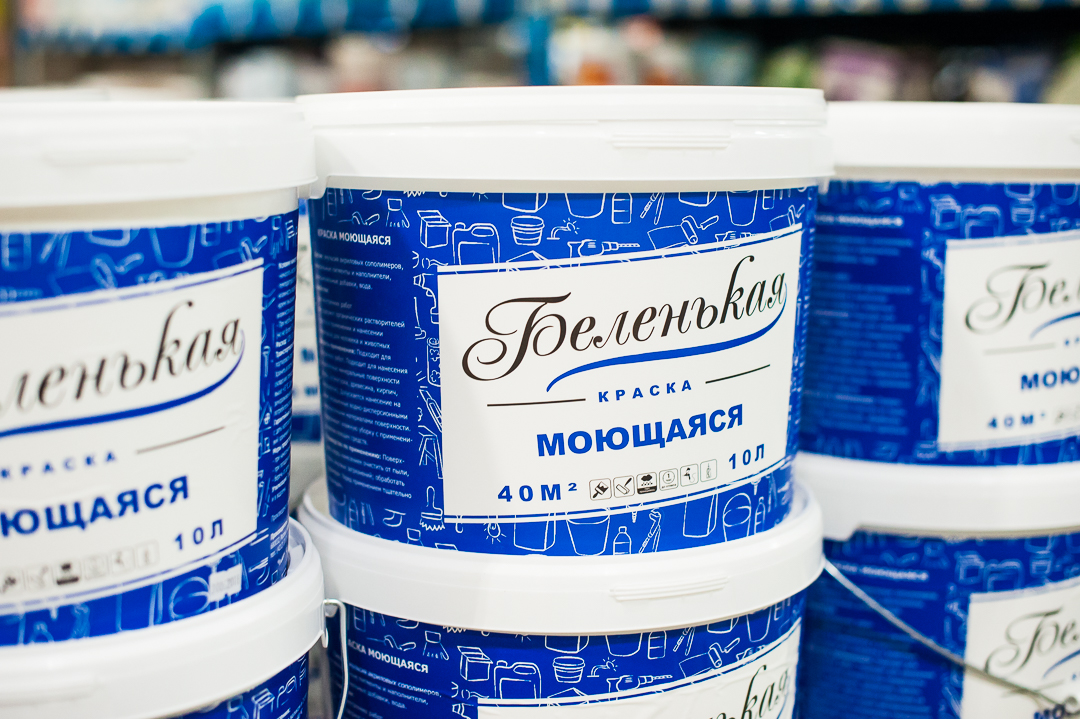 Новый продукт! Краска «Беленькая» Новый продукт! Краска «Беленькая»