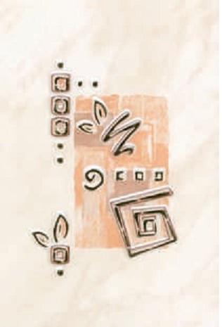 Керамическая плитка Омелия декор бежевый 5-006/в 200х300 (12)