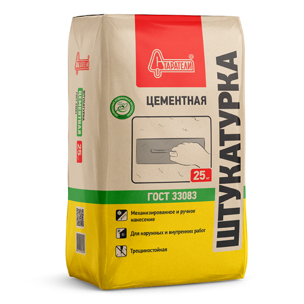 Штукатурка цементная Старатели для наруж. и вн. работ 25 кг (1/48)
