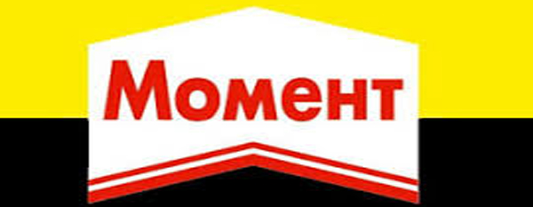 Момент Момент