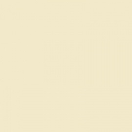 Керамогранит утолщенный 200х200 бежевый 12 мм Пиастрелла МС200 (17/1224)