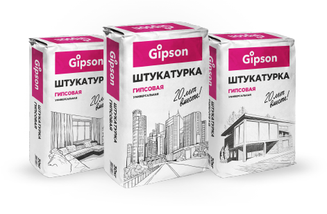 Юбилейная серия Gipson в новой упаковке! Юбилейная серия Gipson в новой упаковке!