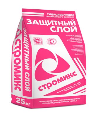 Защитный слой СТРОМИКС 5 кг