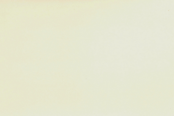 Керамическая плитка Радуга 8С хаки 200х300 Пиастрелла (20/1200)