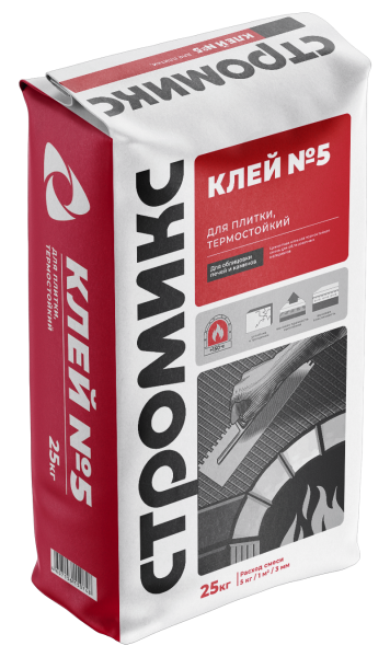 клей 5