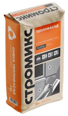 теплофасад