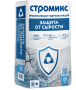 обратка Защита от сырости